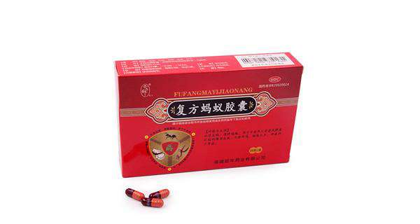 重庆药交会上--开云手机站官方版网站登录入口-开云(中国)的产品受青睐